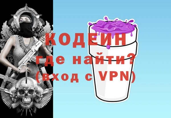 стафф Богданович